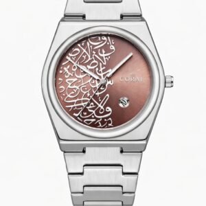 ساعه رجاليه ستيل باللون البني